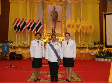 จังหวัดชลบุรีจัดงานสโมสรสันนิบาตเฉลิมพระเกียรติพระบาทสมเด็จพระเจ้าอยู่หัวเนื่องในโอกาสพระราชพิธีมหามงคลเฉลิมพระชนมพรรษา 6 รอบ 28 กรกฎาคม 2567 ... พารามิเตอร์รูปภาพ 81